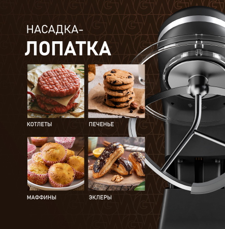 ������ ����������� Weissgauff WSM 170 PDB Metal Gear Digital