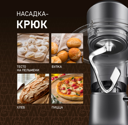 ������ ����������� Weissgauff WSM 175 PDR Power Pro