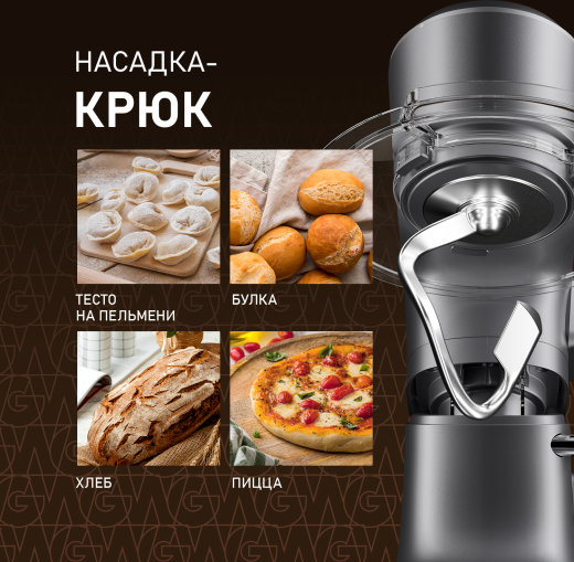 ������ ����������� Weissgauff WSM 175 PDR Power Pro