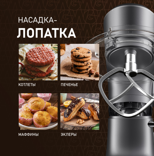 ������ ����������� Weissgauff WSM 175 PDR Power Pro