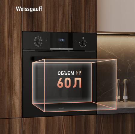 ������� ���� Weissgauff EOM 691 PDB Matt Edition