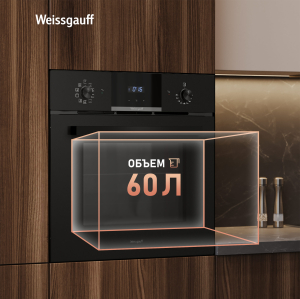 ������� ���� Weissgauff EOM 691 PDB Matt Edition