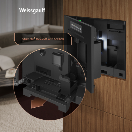 ������������ ���������� � �������������� Weissgauff WCMIM-999 Coffee & Ice Maker