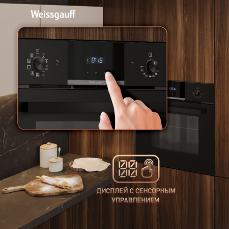 ������� ���� Weissgauff EOM 691 PDB Matt Edition