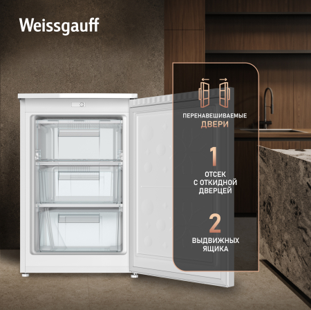 ������������ ����������� Weissgauff WRF-80 Defrost White