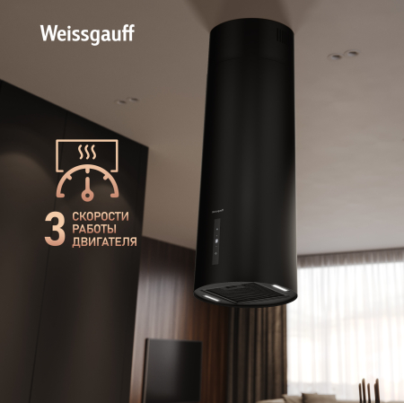 �������� �������������� ��������� ������� Weissgauff Tubus 1400 Black Edition
