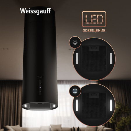 �������� �������������� ��������� ������� Weissgauff Tubus 1400 Black Edition