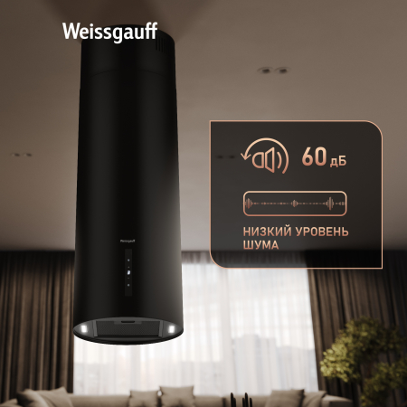 �������� �������������� ��������� ������� Weissgauff Tubus 1400 Black Edition