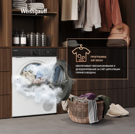 ��������� ������ Weissgauff WD 5910 Heat Pump 