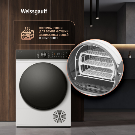 ��������� ������ Weissgauff WD 5910 Heat Pump 