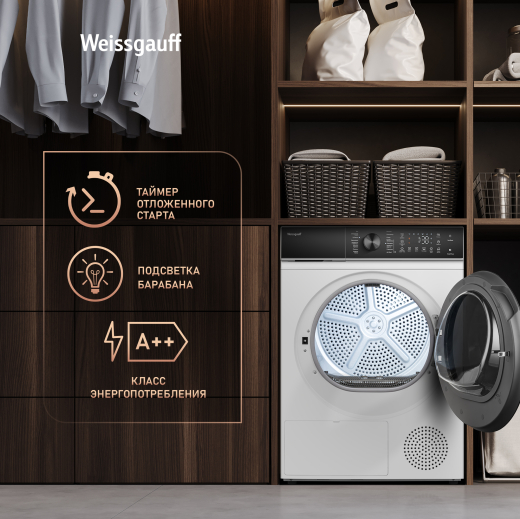 ��������� ������ Weissgauff WD 5910 Heat Pump 