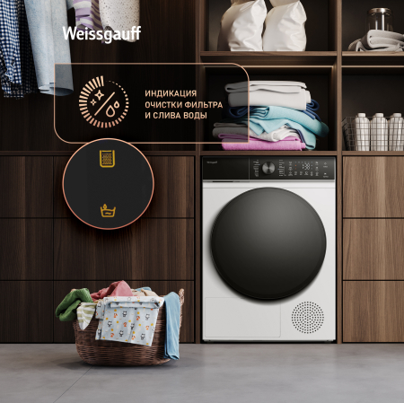 ��������� ������ Weissgauff WD 5910 Heat Pump 