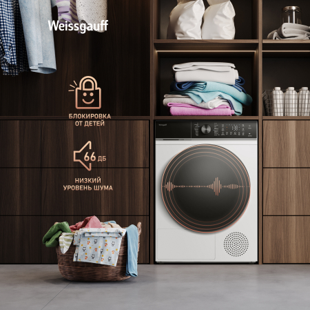 ��������� ������ Weissgauff WD 5910 Heat Pump 