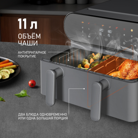 ��������� Weissgauff WAF 910 DS FryChef