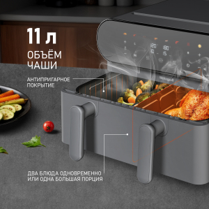  Weissgauff WAF 910 DS FryChef