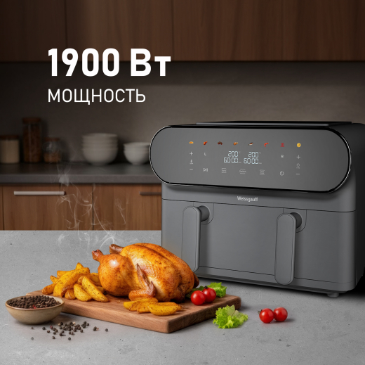 ��������� Weissgauff WAF 910 DS FryChef