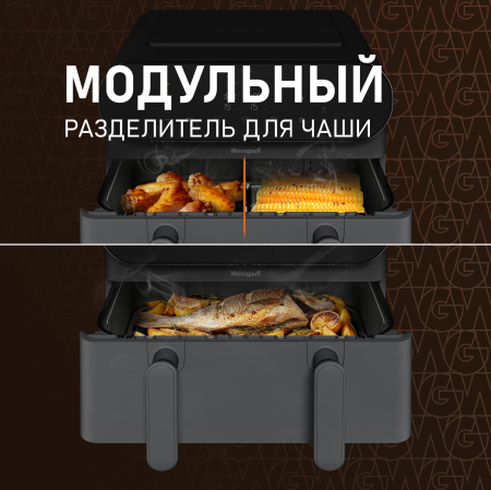 ��������� Weissgauff WAF 910 DS FryChef