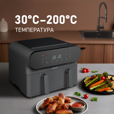 ��������� Weissgauff WAF 910 DS FryChef