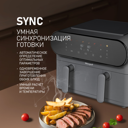 ��������� Weissgauff WAF 910 DS FryChef