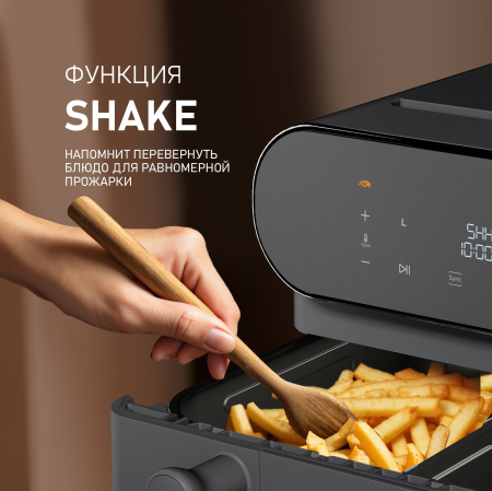 ��������� Weissgauff WAF 910 DS FryChef