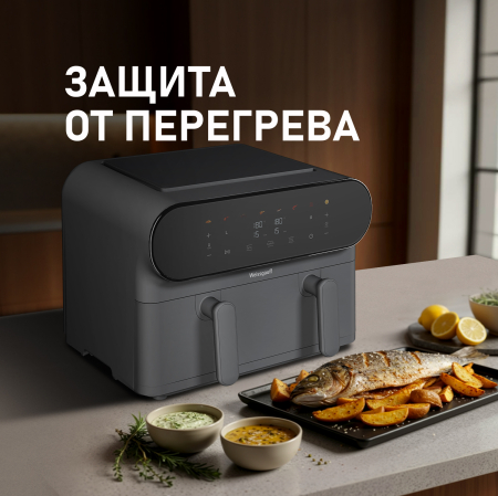 ��������� Weissgauff WAF 910 DS FryChef