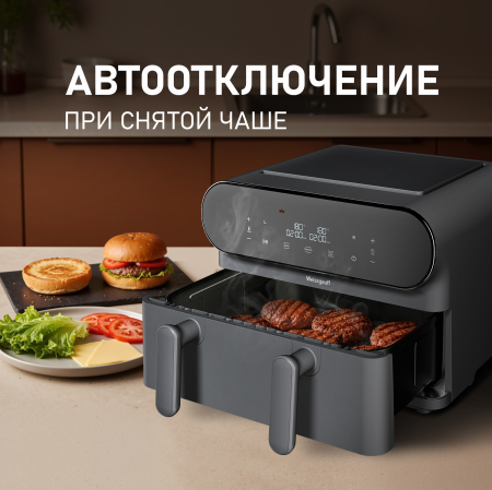 ��������� Weissgauff WAF 910 DS FryChef