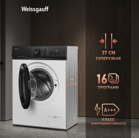 C��������� ������ � ���������� � ����� Weissgauff WM 4527 DC Inverter Steam�