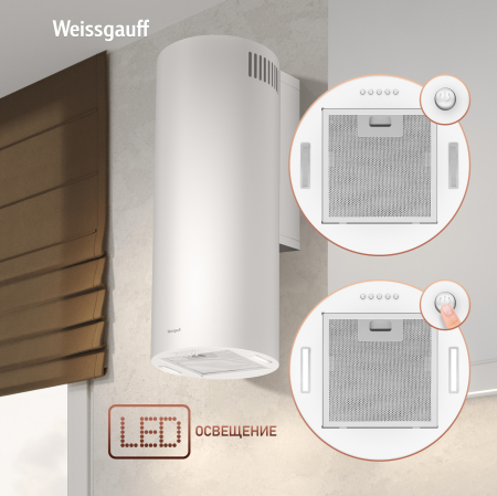 ������� �������������� ���������� Weissgauff TUBUS 900 PB WH