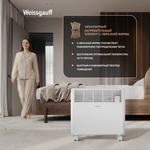 ��������� ������������� Weissgauff WCHE 1000 Touch