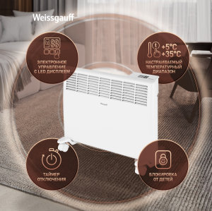 ��������� ������������� Weissgauff WCHE 1500 Touch