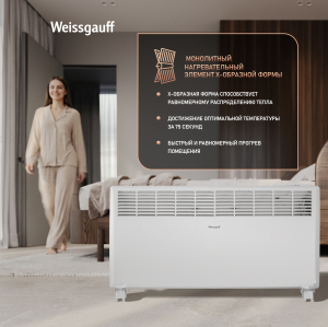 ��������� ������������� Weissgauff WCHE 2000 Touch 