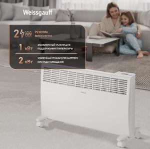 ��������� ������������� Weissgauff WCHE 2000 Touch 