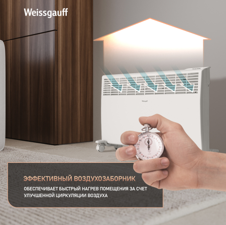 ��������� ������������� Weissgauff WCHE 2000 Touch 