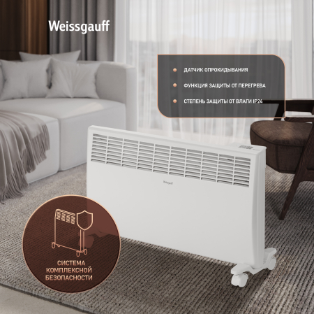 ��������� ������������� Weissgauff WCHE 2000 Touch 