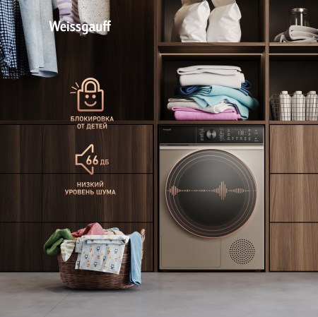 ��������� ������ Weissgauff WD 5910 Heat Pump Champagne