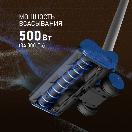 ������������ ������������ ������� ����� � ������� ������ (2 � 1) Weissgauff V14 BLDC 500 Argento Aqua Turbo