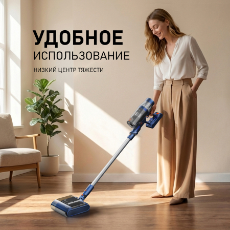 ������������ ������������ ������� ����� � ������� ������ (2 � 1) Weissgauff V14 BLDC 500 Argento Aqua Turbo