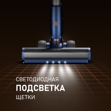 ������������ ������������ ������� ����� � ������� ������ (2 � 1) Weissgauff V14 BLDC 500 Argento Aqua Turbo