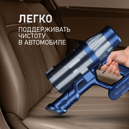 ������������ ������������ ������� ����� � ������� ������ (2 � 1) Weissgauff V14 BLDC 500 Argento Aqua Turbo