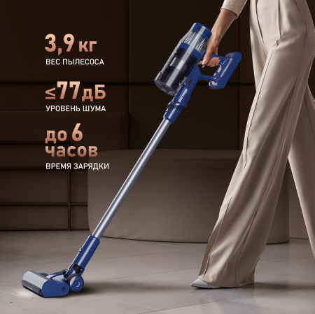 ������������ ������������ ������� ����� � ������� ������ (2 � 1) Weissgauff V14 BLDC 500 Argento Aqua Turbo