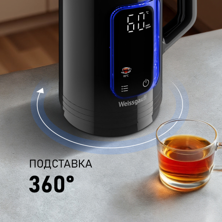 ������ ������������� Weissgauff WK 1540 EasyFill Db Touch BodyCool