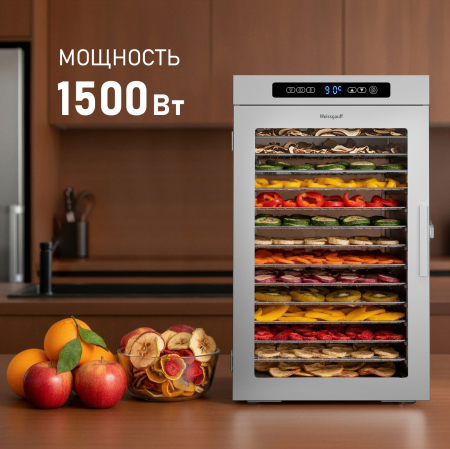 ���������� Weissgauff WDH 216 Digital Maxi Dry