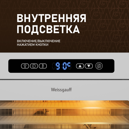 ���������� Weissgauff WDH 216 Digital Maxi Dry