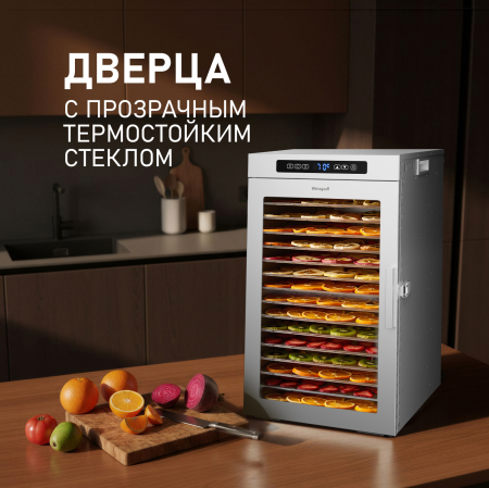 ���������� Weissgauff WDH 216 Digital Maxi Dry