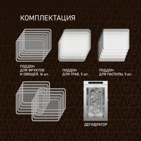 ���������� Weissgauff WDH 216 Digital Maxi Dry