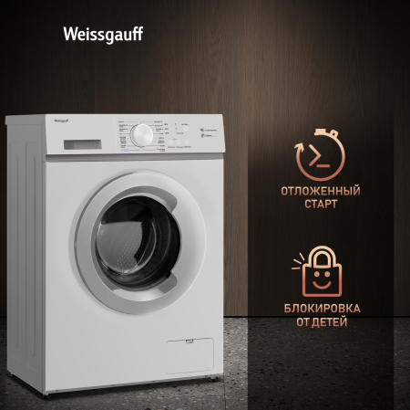 ���������� ������ � ���������� � ����� Weissgauff WM 4506 Inverter Steam