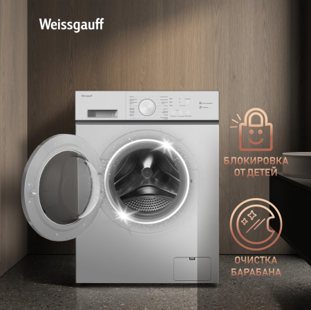 ���������� ������ � ���������� � ����� Weissgauff WM 4506 Inverter Steam