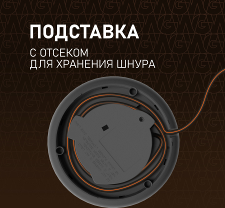 ������ ������������� Weissgauff WK 1730 INOX