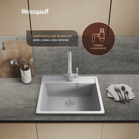 ����� Weissgauff WG 104310 Comfort Cold Grey