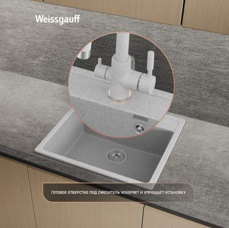 ����� Weissgauff WG 104310 Comfort Cold Grey